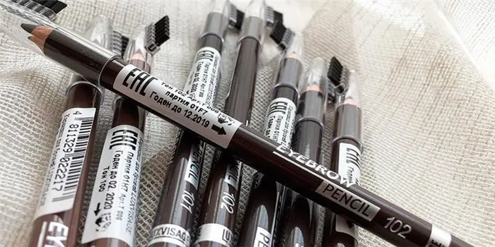 Luxvisage Eyebrow Pencil