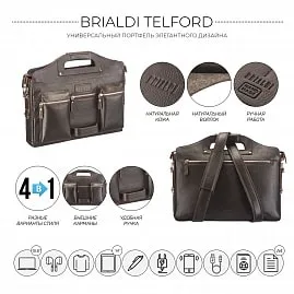 Универсальный портфель BRIALDI Telford (Телфорд) relief brown - вид 2