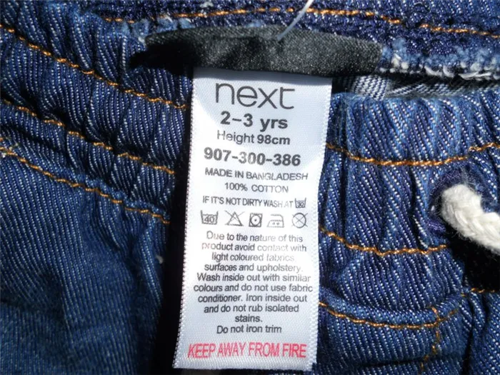 Как правильно гладить джинсы после стирки утюгом и без него